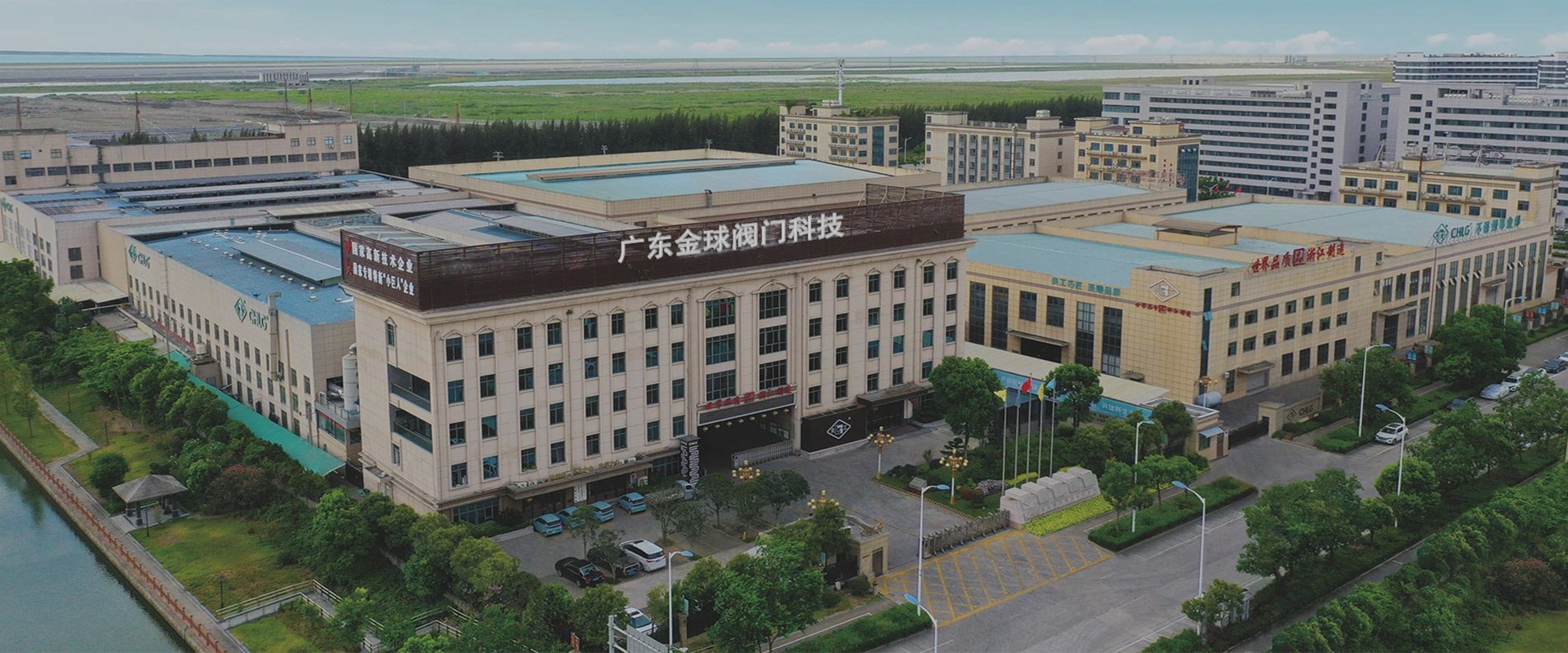China JQF Valve Factory