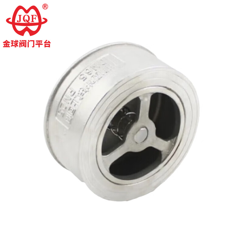 Paano Piliin ang Tamang Wafer Check Valve para sa Iyong Application