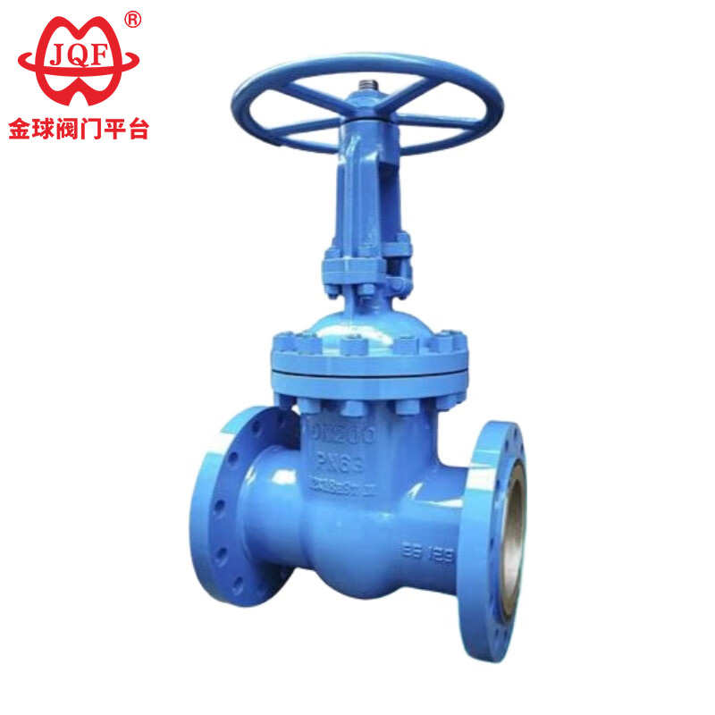GB Standard Flanged Gate Valve