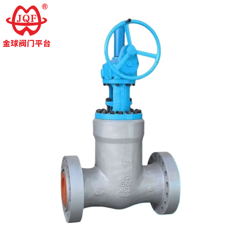 High Pressure Flanged Gate Valve