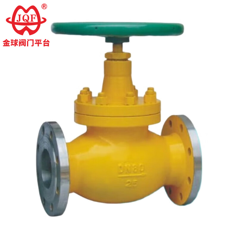 Espesyal na Globe Valve para sa Liquefied Gas