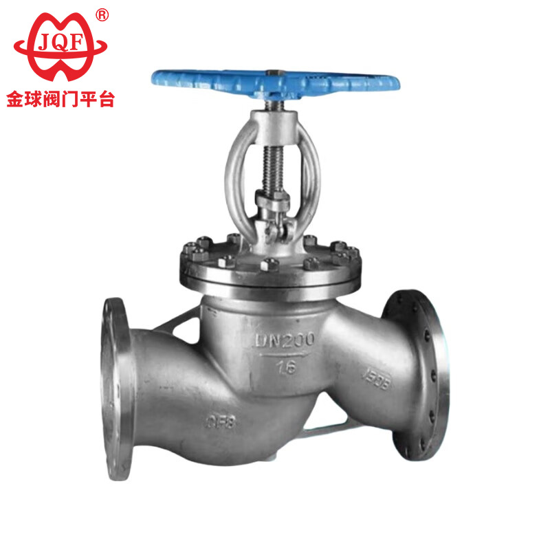Hindi kinakalawang na Steel Globe Valve